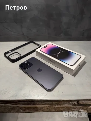 КАТО ЧИСТО НОВ Iphone 14 Pro Max Purple + подарък, снимка 3 - Apple iPhone - 55943087