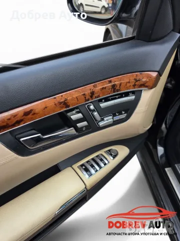**САМО НА ЧАСТИ***  Mercedes S500 W221, AMG - Pack, Long, Harman Kardon   , снимка 7 - Автомобили и джипове - 56167292