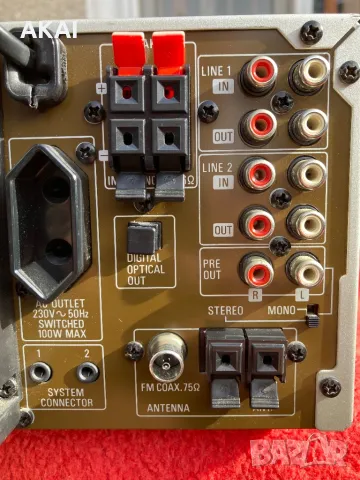 DENON  UD M50, снимка 9 - Ресийвъри, усилватели, смесителни пултове - 47557465