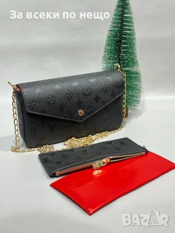 Louis Vuitton Дамска Чанта С Портмоне И Златиста Верижка В Емблематични Дизайни Код SEM-838, снимка 6 - Чанти - 56145087
