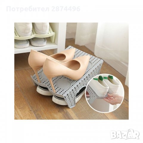 2469 Поставка за два чифта обувки, снимка 7 - Други стоки за дома - 35761552