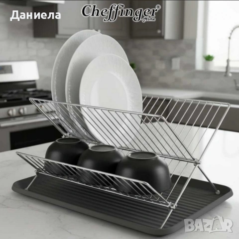 Двуетажен сушилник за съдове Cheffinger от неръждаема стомана с тава за отцеждане , снимка 7 - Съдове за готвене - 53179918