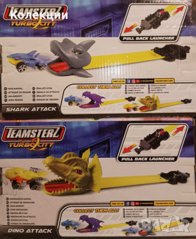 Teamsterz Turbo City Shark Attack писта + метална количка, снимка 2 - Коли, камиони, мотори, писти - 44560649