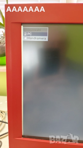 Електронна лупа REHA-TECHNIK, снимка 10 - Друга електроника - 52554682