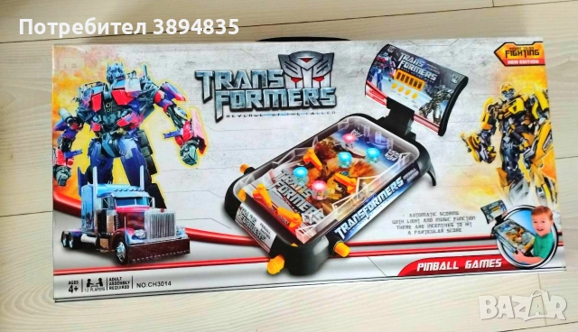 Запазени играчки в оригинални кутии