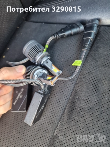 Лед Крушки H11, снимка 2 - Аксесоари и консумативи - 52421995