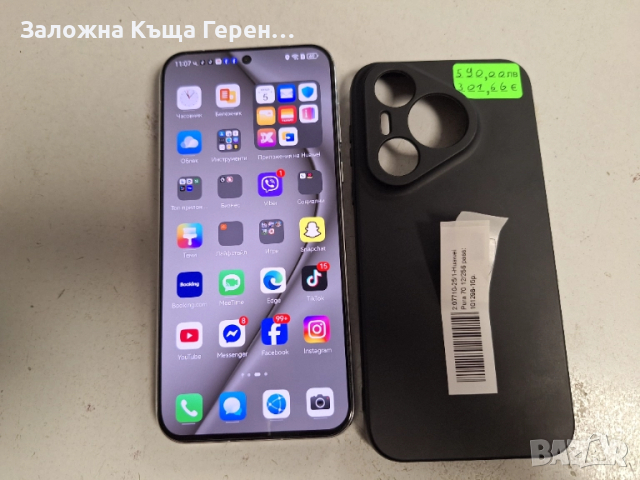 Huawei Pura 70, снимка 3 - Huawei - 52302871