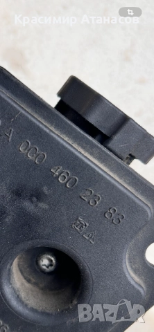 A0004602383. Казанче хидравлична течност  за Мерцедес E-класа W211. Бензин 3.5 OM 272., снимка 5 - Части - 52216478