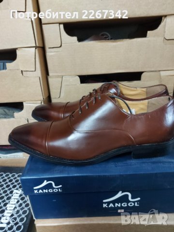 Мъжки обувки KANGOL , снимка 3 - Ежедневни обувки - 38772978