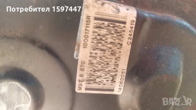 M9T B 870 ДВИГАТЕЛ RENAULT-OPEL С ПОВРЕДА