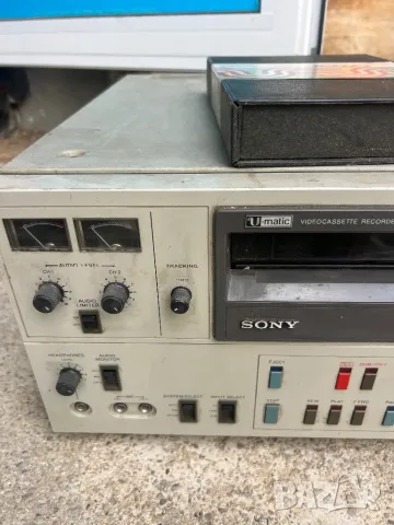 Продавам видео  SONY U-matik, снимка 2 - Плейъри, домашно кино, прожектори - 50113762