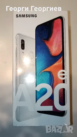 Samsung A20e, 5,8", компактен и тънък, 3 / 32 GB, снимка 1 - Samsung - 49185271