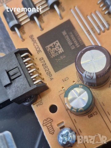 POWER BOARD ,17IPS62, 070820R4  for 32 inc  for Telefunken XF32K550  DISPLAY VES315UNGB-L3-N52, снимка 4 - Части и Платки - 44457513