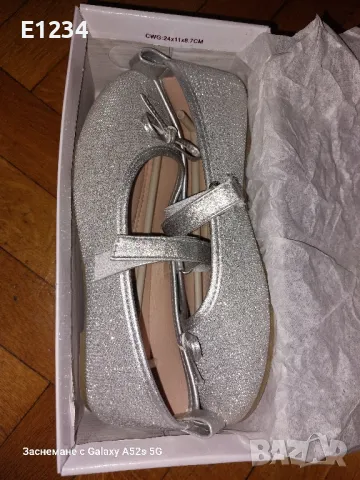 Сребристи обувчици за принцеси, снимка 7 - Детски обувки - 49357557