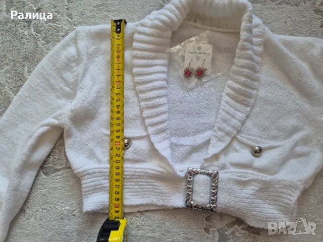 Дамско бяло болеро, снимка 3 - Блузи с дълъг ръкав и пуловери - 50286738