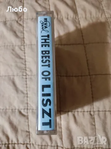 The best of Liszt , снимка 5 - Аудио касети - 49066740