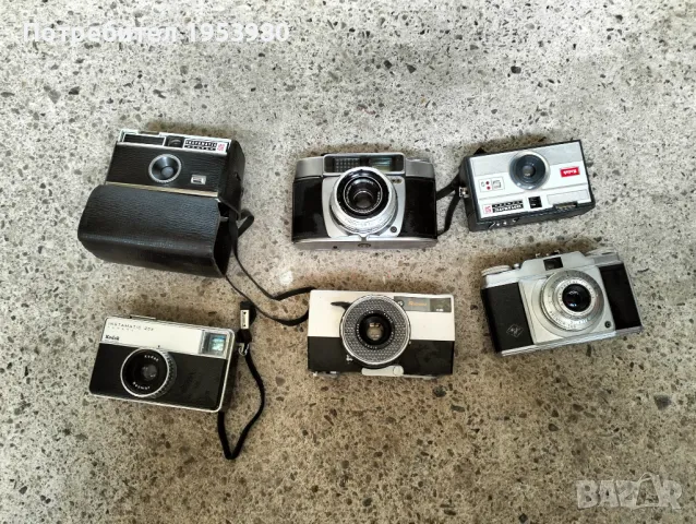 Стари фотоапарати, снимка 1