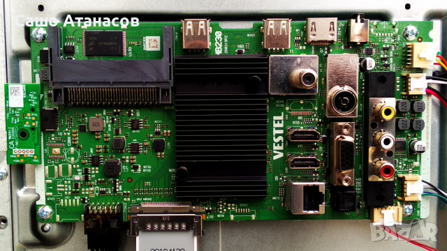 TELEFUNKEN D58U660N1CW със счупена матрица ,17IPS72 ,17MB230 ,CV580U1-T01-CB-1 ,VES580QNZT-N2-Z01, снимка 8 - Части и Платки - 36154930