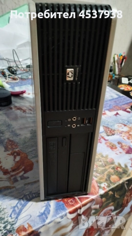 Продавам настолен компютър , снимка 6 - За дома - 52586431