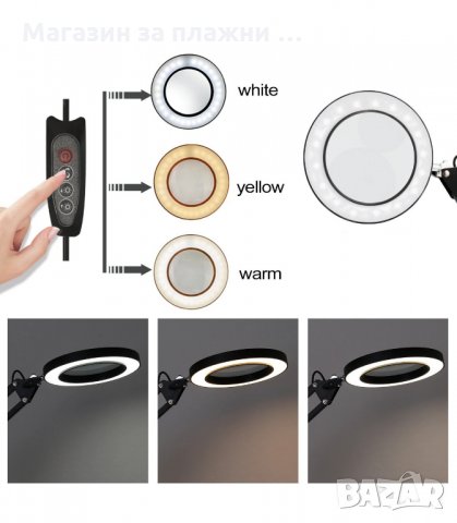 НАСТОЛНА ЛАМПА С ТЕЛЕСКОПИЧНО РАМО И ЛУПА 8X - код  3120, снимка 3 - Други стоки за дома - 34130028