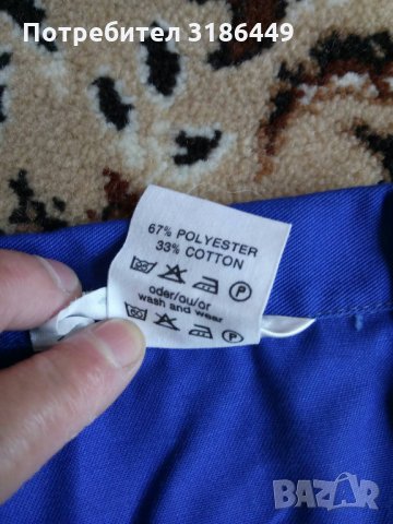 сини работни престилки, снимка 3 - Други - 34236092