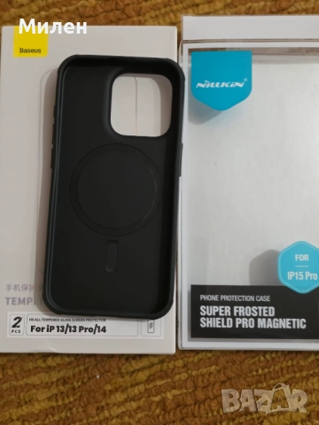 iPhone 15 Pro калъф твърд гръб с вграден черен магнит Nillkin, снимка 2 - Калъфи, кейсове - 52953391