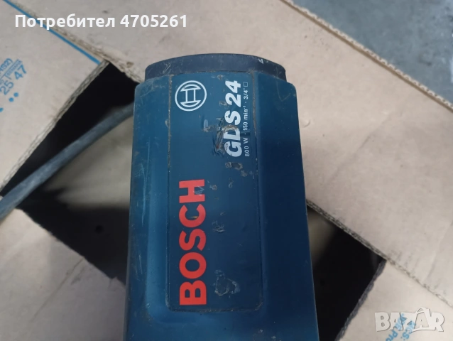 ударен гайковерт bosch gds 24, снимка 6 - Винтоверти - 53088864