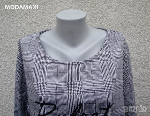 6XL Нова  голяма блуза BPC (Perfect ) , снимка 2 - Блузи с дълъг ръкав и пуловери - 36013324