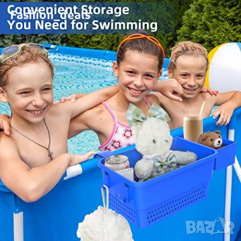 Нова Кошница за съхранение поставка за чаша басейн градина двор, снимка 7 - Други - 40278339