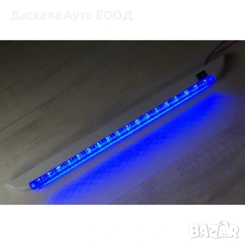 1бр. интериорна LED Лед лампа плафон с 18 диода, ключ вкл/изкл, 12-24V , СИНЯ