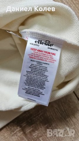 Мъжка бяла елегантна блуза Ellesse в размер М, снимка 6 - Блузи - 49127531