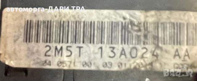 Ключ за светване на фарове за Форд Фокус 2003 година / Kluch za farove Ford Focus 03 g, снимка 3 - Части - 36220820