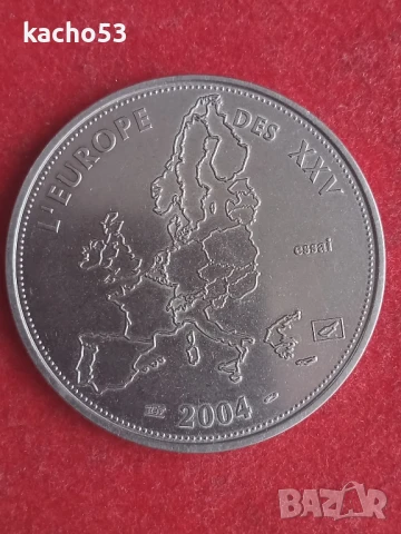 Медал /жетон/- Европа на XXV , Франция, снимка 2 - Антикварни и старинни предмети - 51420107