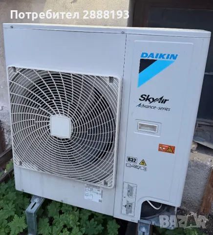 Daikin Sky Air  на ЧАСТИ