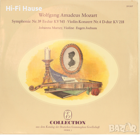 Mozart 39 collection