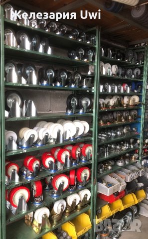 Колела, снимка 3 - Други стоки за дома - 40609037