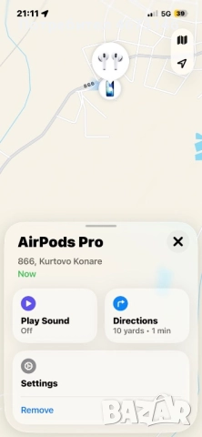 AirPods Pro 3 нови, снимка 7 - Bluetooth слушалки - 52890918