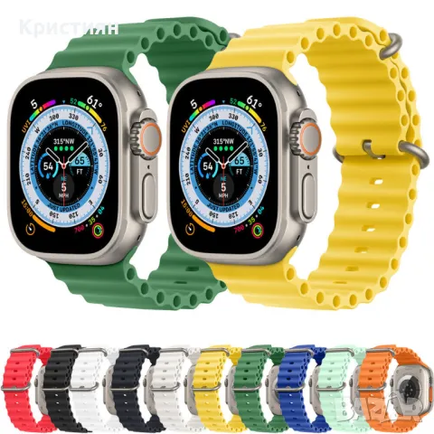 Oceanband силиконови каишки смарт часовник Apple iWatch Ultra 44/45/49, снимка 1