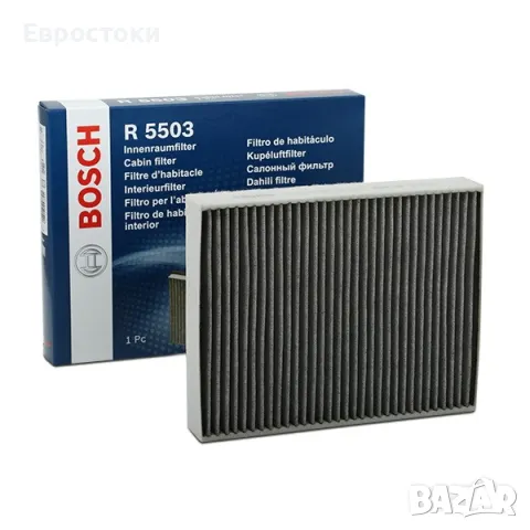 Филтър купе BOSCH 1 987 435 503 филтър с активен въглен, 248 mm x 198 mm x 41 mm