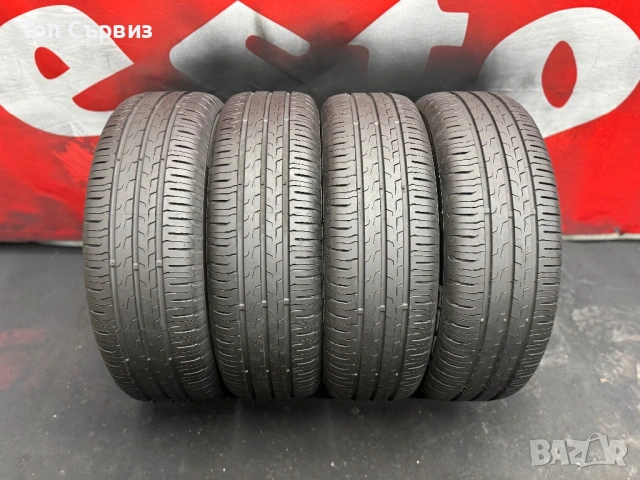 195 65 15, Летни гуми, Continental EcoContact6, 4 броя, снимка 3 - Гуми и джанти - 53620291