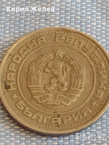 Две монети 50 стотинки 1990г. / 1 лев 1990г. България за КОЛЕКЦИЯ ДЕКОРАЦИЯ 27046, снимка 5 - Нумизматика и бонистика - 44414606