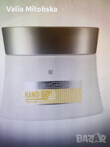 Nanogold нощен крем