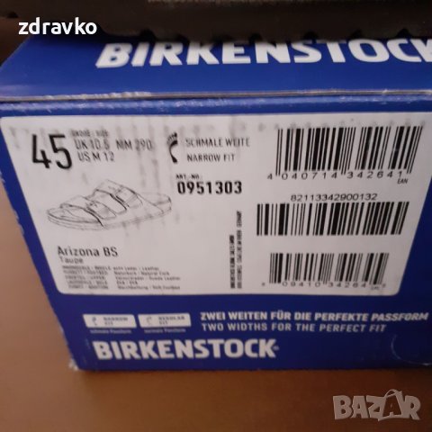 ЧЕХЛИ BIRKENSTOCK #45, снимка 4 - Мъжки чехли - 42660733