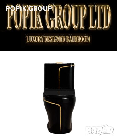 ПРОМОЦИЯ !!! Черен Луксозен  Моноблок - Тоалетна чиния Безбордов, снимка 3 - Други - 27093375