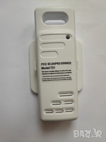 Термометър с влагомер безжичен. Метеостанция Вътрешен/външен термометър с влагомер. Монинитортор , снимка 15 - Други - 38692455