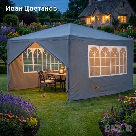 Просторна градинска шатра - стабилна конструкция и водоустойчива рамка