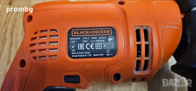 ударна бормашина BLACK & DECKER, 500W, 13мм, с битове и свредла, снимка 2 - Бормашини - 48164809