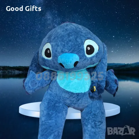 Голям плюшен Стич, 120см Lilo Stitch плюшени играчки Лило и Стич , снимка 3 - Плюшени играчки - 47499799