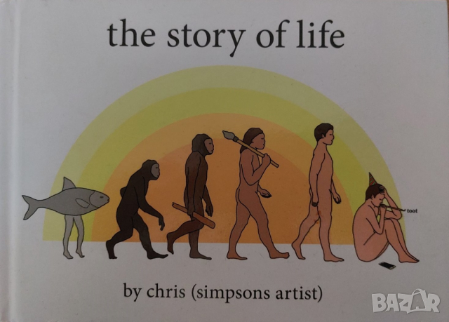 The Story of Life by Chris (Simpsons Artist) - Комикс, снимка 1 - Списания и комикси - 44679002