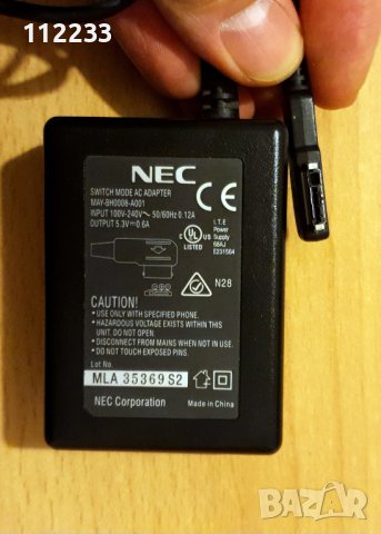NEC e616V-GSM 2003 г!!, снимка 5 - Други - 38722362
